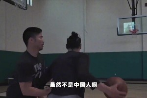 杨毅曾言：黄种人外线球员在NBA的极致就是林书豪了 想不到更好的