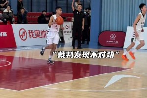 🤣球场上的喜剧人 ...