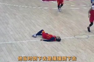 66岁老人酒后打篮球突然倒地 众人黄金三分钟急救抢回生命！