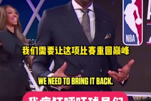 🤣摇人了！麦迪：快去参加扣篮大赛吧！我和卡特会为你助威！