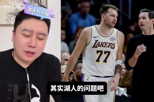 湖人替补没人能得分？大史：小里回来以后不存在替补贫攻的问题！